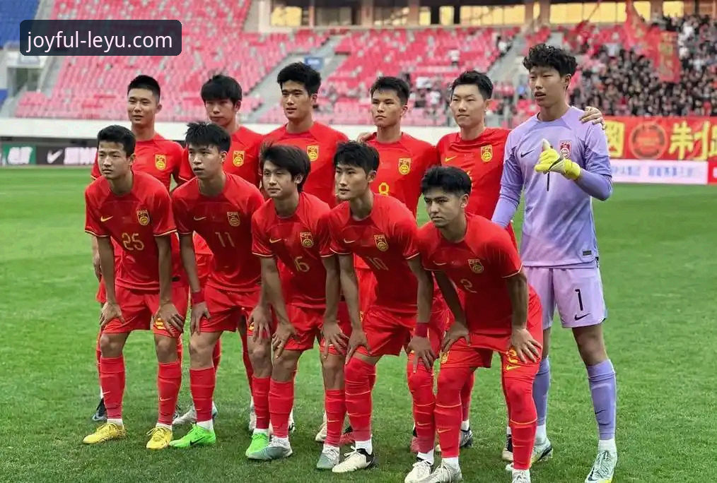 乐鱼体育官方下载 U19国足土伦杯闪击哥伦比亚深度评测——乐鱼体育平台独家观赛体验报告